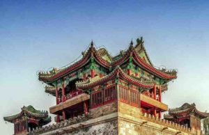 Pekin’in Yazlık Sarayı