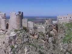 Anavarza Ören Yeri – Adana Anavarza Antik Kenti - Kale